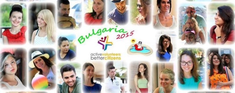 Na volontiranje u Bugarsku!