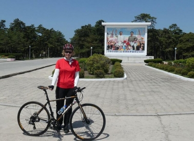 Sjeverna Koreja na biciklu