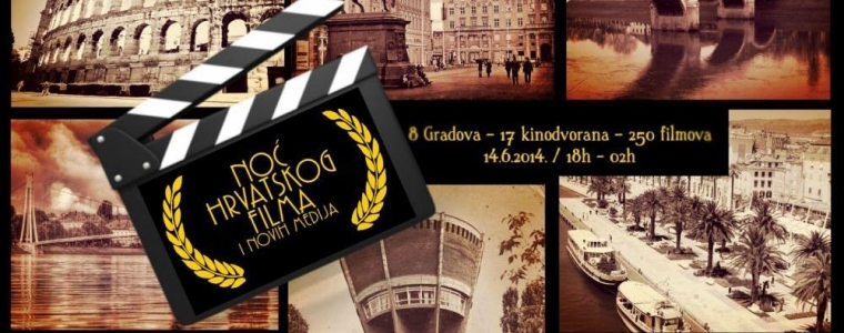 Počinje Noć hrvatskog filma!