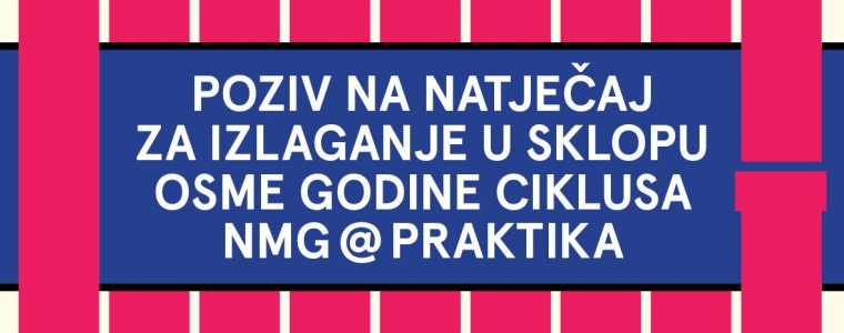 Izlaži u NMG@PRAKTIKA