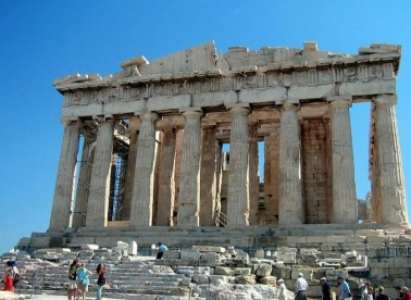 Svirke drevnih Grka