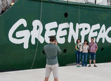 Greenpeace zapošljava