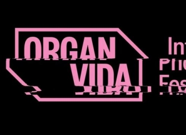 Foto natječaj: Organ Vida 2016.