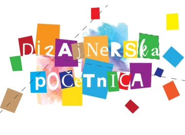 Dizajnerska početnica